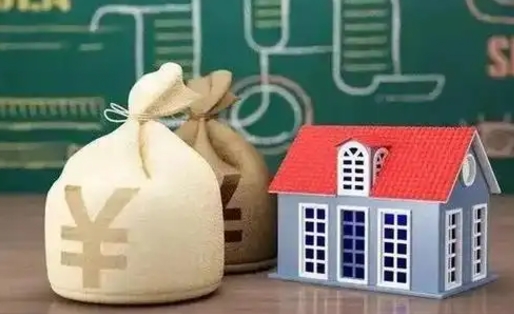 湖南离职公积金取钱（离职取出住房公积金）